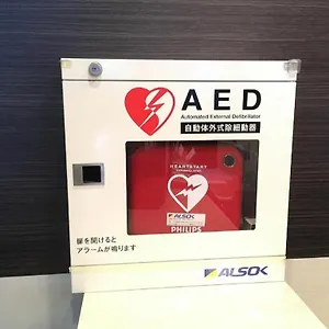 アパホテル 御徒町駅北 S 3*, 東京都 日本